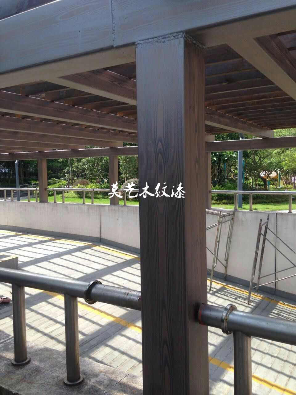 福建省福州市档案