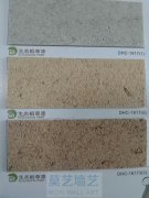 会所稻草漆施工案